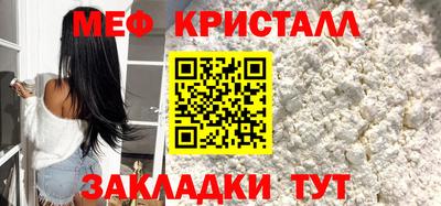 гидропоника Будённовск