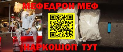 эйфоретик Бугуруслан