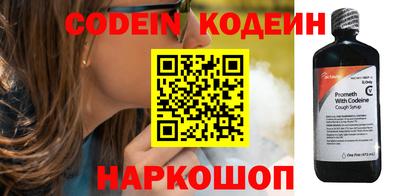 эйфоретик Бугуруслан