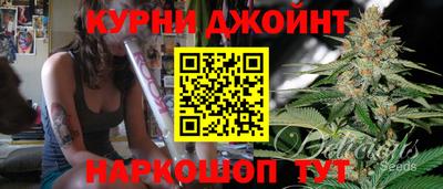 эйфоретик Бузулук