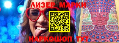 эйфоретик Бугуруслан