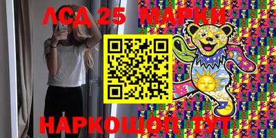 эйфоретик Бугуруслан
