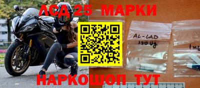 эйфоретик Бузулук