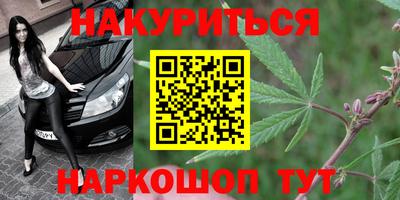 эйфоретик Бугуруслан