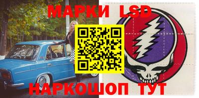 эйфоретик Бугуруслан