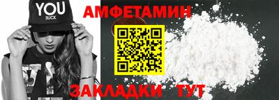 гидропоника Будённовск
