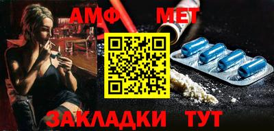 эйфоретик Бугуруслан