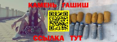 эйфоретик Бузулук