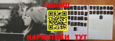 эйфоретик Бузулук