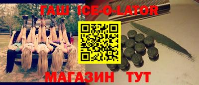 гидропоника Будённовск